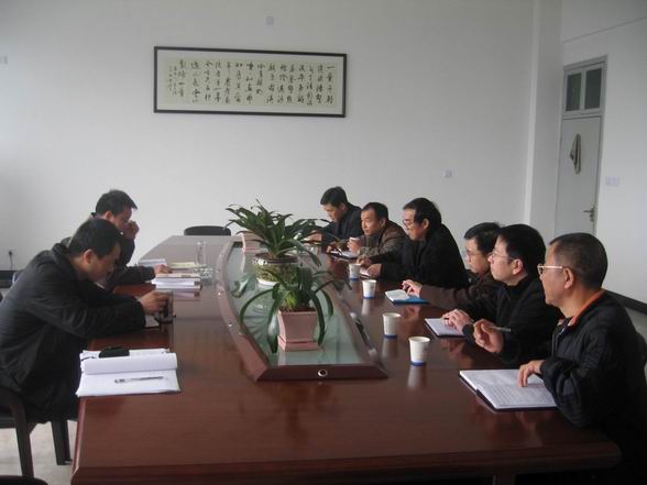 任柏强董事长来公司检查指导安全工作